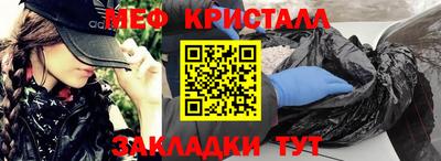 a pvp Ливны