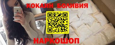 гидропоника Ликино-Дулёво