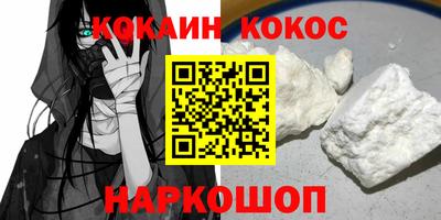 a pvp Ливны