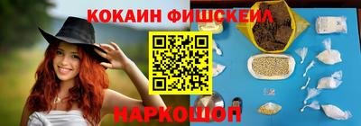 гидропоника Ликино-Дулёво
