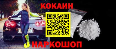 a pvp Ливны