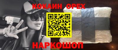 a pvp Ливны