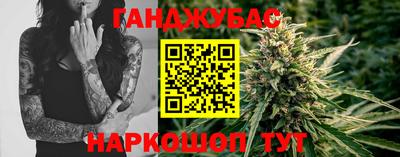 гидропоника Ликино-Дулёво