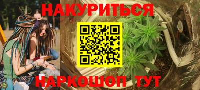 гидропоника Ликино-Дулёво