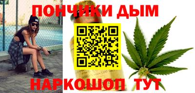стафф Лесосибирск