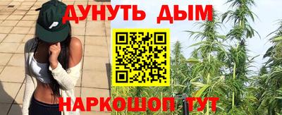 гидропоника Ликино-Дулёво