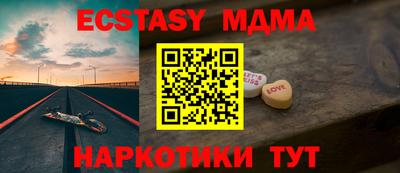гидропоника Ликино-Дулёво
