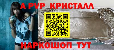гидропоника Ликино-Дулёво