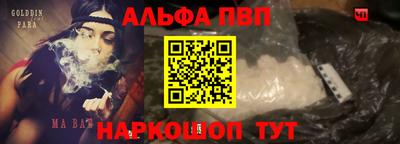 гидропоника Ликино-Дулёво