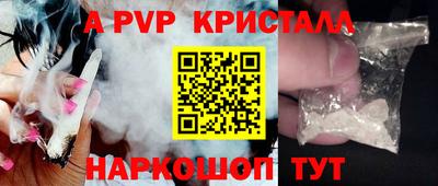гидропоника Ликино-Дулёво