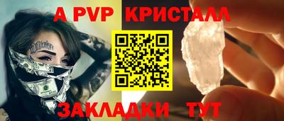гидропоника Ликино-Дулёво