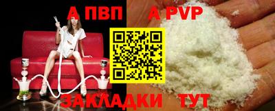 гидропоника Ликино-Дулёво