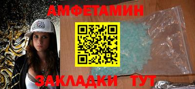 a pvp Ливны
