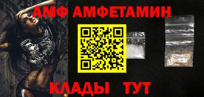 a pvp Ливны