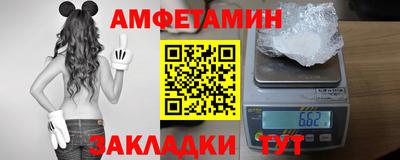 a pvp Ливны