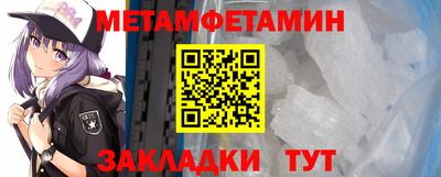 гидропоника Ликино-Дулёво