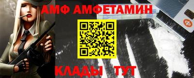 a pvp Ливны