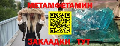гидропоника Ликино-Дулёво