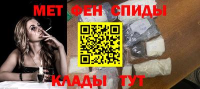 стафф Лесосибирск