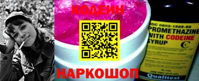 гидропоника Ликино-Дулёво