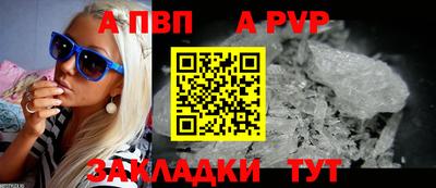 гидропоника Ликино-Дулёво