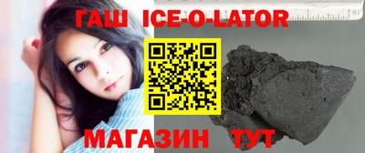гидропоника Ликино-Дулёво