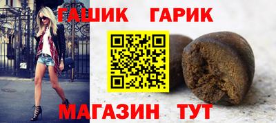 a pvp Ливны
