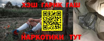 гидропоника Ликино-Дулёво