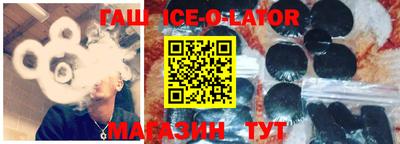 стафф Лесосибирск