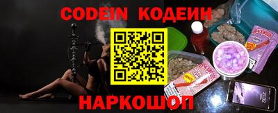 гидропоника Ликино-Дулёво
