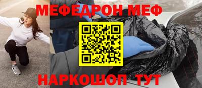 a pvp Ливны