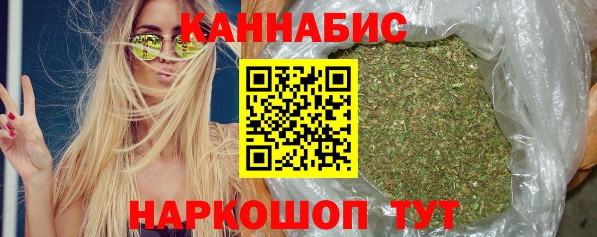  КОКАИН Егорьевск